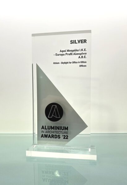 Aluminium in Architecture AWARDS 22